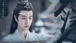 【อวี่ชิงอวี้】รอคนที่ไม่กลับมา (ฉบับเสียง) | สิบหกปีหลังจากเว่ยอิงเสียชีวิต หลันจ้านทำอะไรอยู่