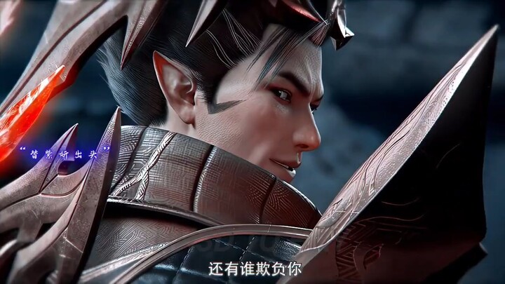 Thái Hư Cổ Long Hắc Kình