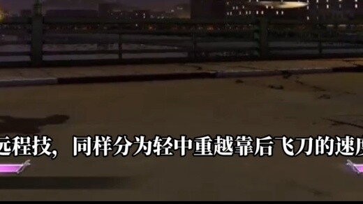 Semua keterampilan Dio dalam versi remaster Star Wars