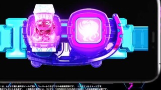 Kamen Rider Beyond Generations Special Video ③