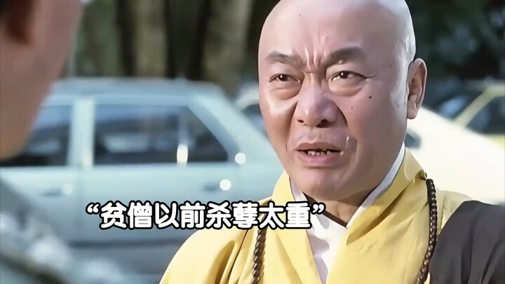 Dulu, saya terlalu berani saat menjadi polisi, makanya saya meninggalkan dunia keduniawian untuk men