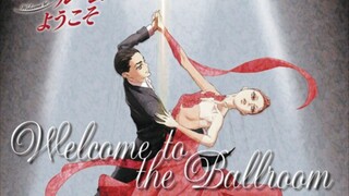 Ballroom e Youkoso 17 (Summer 2017)