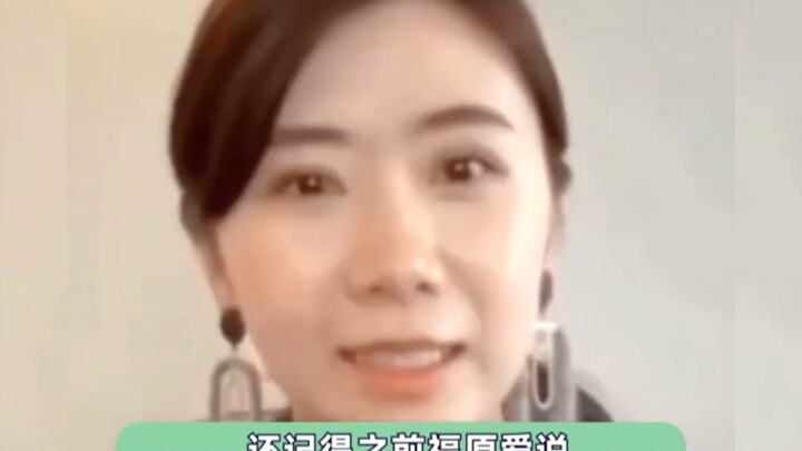 Zhang Jike responds to eating Ai Fukuhara’s little cookies: “I don’t care—eating cookies before the 