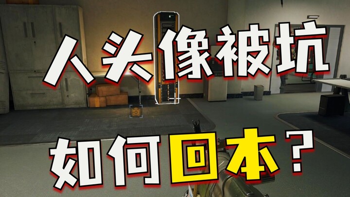 ทำไมพี่ชายโง่ของฉันถึงส่งของทุกวันนะ?