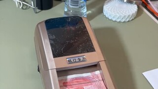 A counterfeit detector I bought online for 9.9 yuan