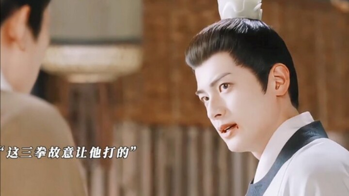 探花郎想吃回头草，桑郎君替大姐出气狠打了他三拳，大姐夫却说他早就心怀不轨，不是我说小杜你说这话也忒不讲理了【五福临门】