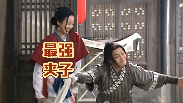 รวมคลิปเด็ดทั้งสี่จากเรื่อง "วุ่นวายซะนะ คุณหมอ"! ท่านผู้มาเยือน โปรดเข้าไปข้างในได้เลยค่ะ～