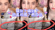 「棣欣引力」「王鹤棣×虞书欣」鹤帝你是我的神~我不管他俩就是真的~