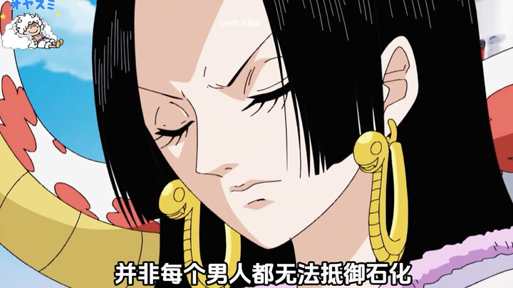 หัวหน้าเผ่าหนวดดำที่ออกล่าจักรพรรดินีนั้นชัดเจนว่ากำลังโกหก ไม่ใช่ว่าผู้ชายทุกคนจะต้านทานการกลายเป็น