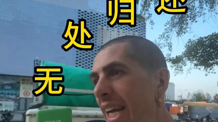 Finally, a foreigner has figured out the true profit model of shared power banks.