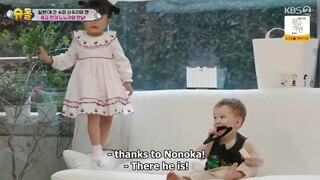 The Return of Superman Ep. 440