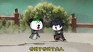 朱皮前往天霸宗，参加上宗大比