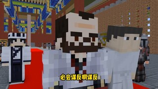 当刘禅穿越变成赵构