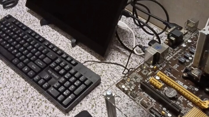 My First Work Computer