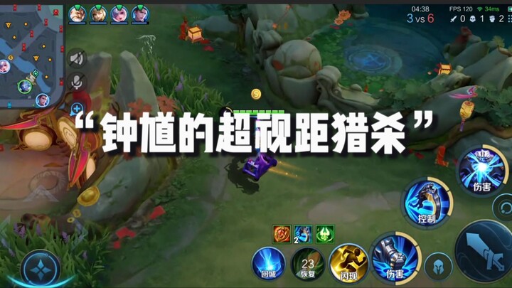 Beyond Visual Range Hunting