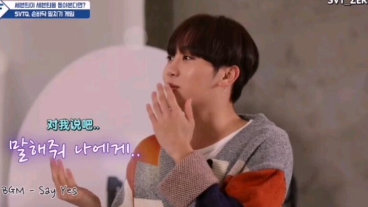 [Shuo Kuan] I could loop this clip endlessly！！！！！