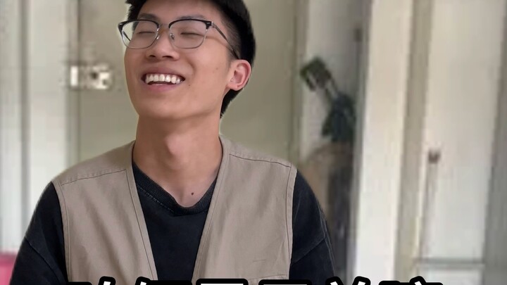 当兄弟突然给我100w
