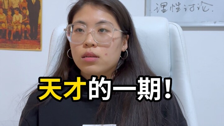 Người bạn ấy lúc nào cũng trông “không bình thường”...