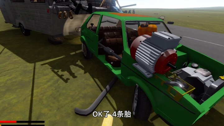 Bener-bener bersemangat, Bob si pria baik hati!