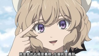 从骚话琴子到榨汁姬.....真是令人羡慕！