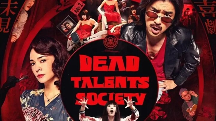 Dead Talents Society 2024 SUB INDO