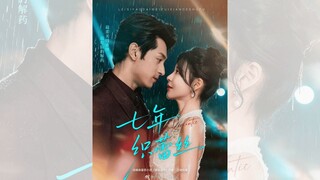 BẢY NĂM DỆT MỘNG