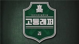 HIGH SCHOOL RAPPER SEASON 1 Episode 3 [ENG SUB]