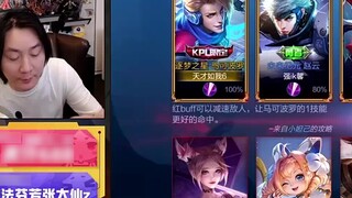 King of Glory, the new jungler Marco, the whole field is my lightning and shadow, so happy