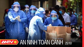 An Ninh Toàn Cảnh Ngày 25/10: TP.HCM Công Bố Đạt Cấp Độ Dịch 2, Chỉ Có 1 Quận Cấp Độ 3