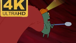 Mr. Pi was licked for 1♂ minutes