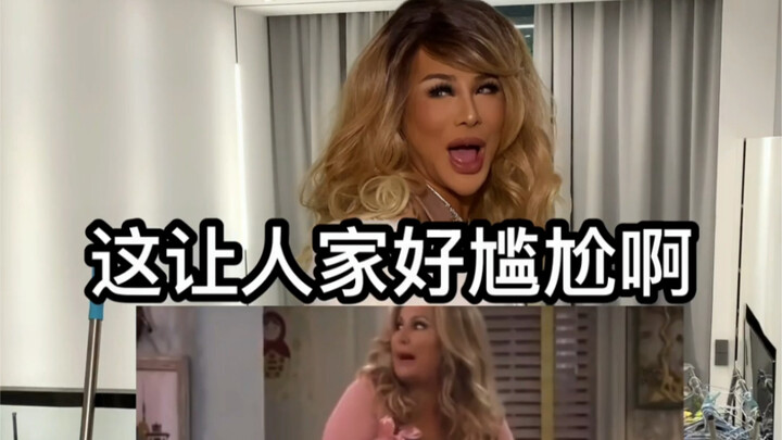 Sophie from "2 Broke Girls" makeup tutorial—she looks so much like the real thing, it's incredible!