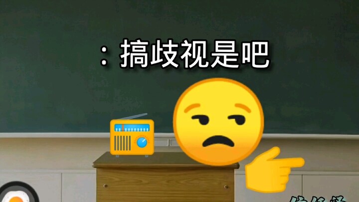 【Tín Nhiệm Trạch】Video đang tải, nhanh tay nhận ngay món quà bất ngờ!