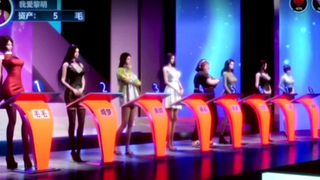 โฆษณาเกมตอนนี้ทำให้ฉันหัวเราะจนปวดหัวเลย ฮ่าฮ่าฮ่า 26