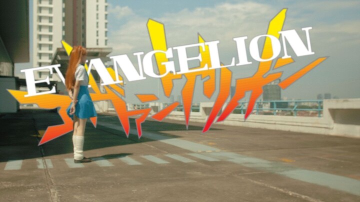 Asuka Langley And Shinji Ikari Evangelion Cosplay Video | Evangelion