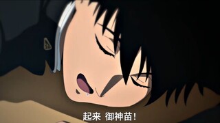 “一个飞雷神，一个用扫腿”