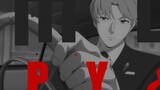[Anime] [Spy x Family] The Elegant Assassins