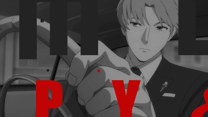 [Anime] [Spy x Family] Pembunuh Berdarah Dingin yang Elegan