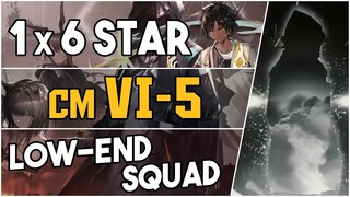 VI-5 Challenge Mode | Low End Squad |【Arknights】