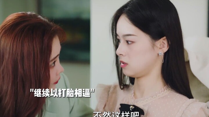 Nữ tổng giám đốc phát hiện người chồng ở rể có vấn đề, liền buộc anh ta trắng tay ra khỏi nhà, đuổi 
