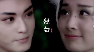怎么记载 往事的对白 只留一纸独白