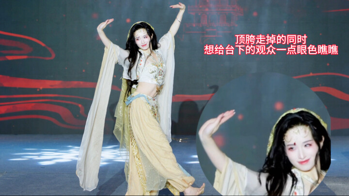 The young lady’s heartwarming captions have fixed the issue of this dance not being funny.