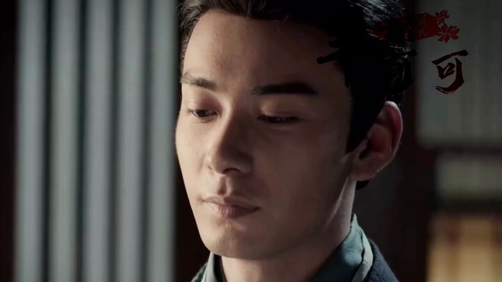 Wangxian/Enemy is so charming 05/Chasing wife in the crematorium/Shuangqing/HE