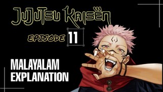 JUJUTSU KAISEN | malayalam explained | episode 11 | Manic Stream