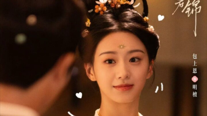 🇨🇳 YOUTHFUL GLORY 2025 |Ep04|                               #EnglishSub