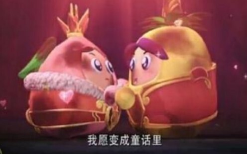 【果宝特攻】雪诗cp 1-4季高甜影像。吹雪，你的认真我们看得见