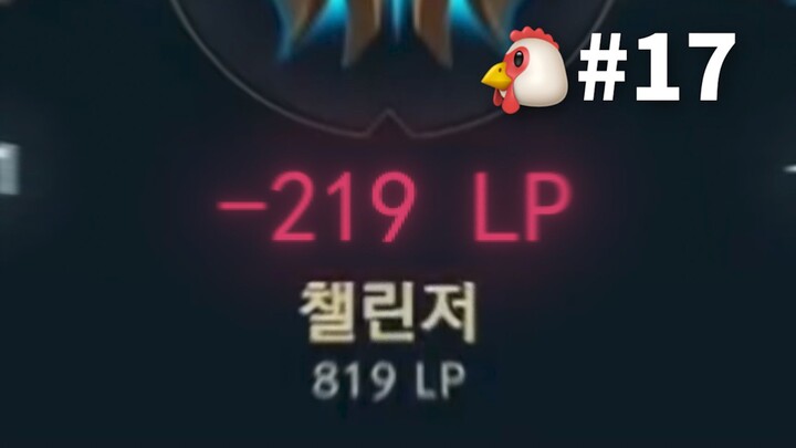 【Rookie】只用奎桑提 一晚打到王者800点！