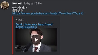 أعدّ تغريده إلى أفضل صديق لك ولا تقل شيئًا.