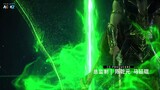 Wu Geng Ji S4 Episode [26] Sub Indo 1080p