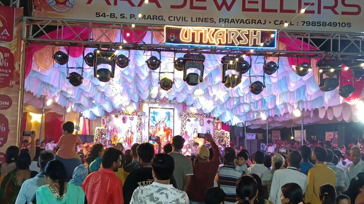 navratri