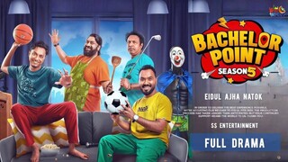 Bachelor Point EP-1